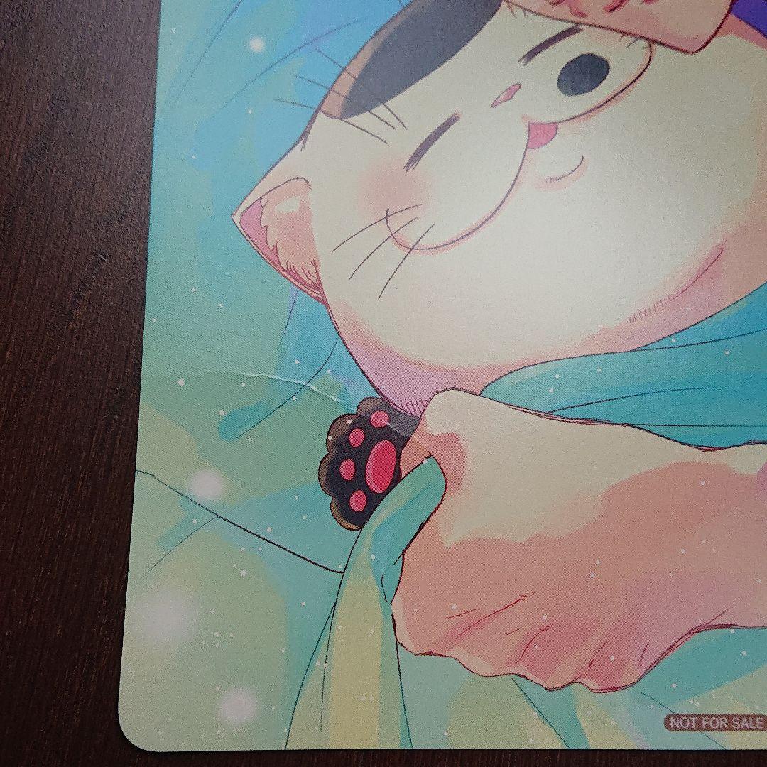 おじさまと猫 1〜9巻セット