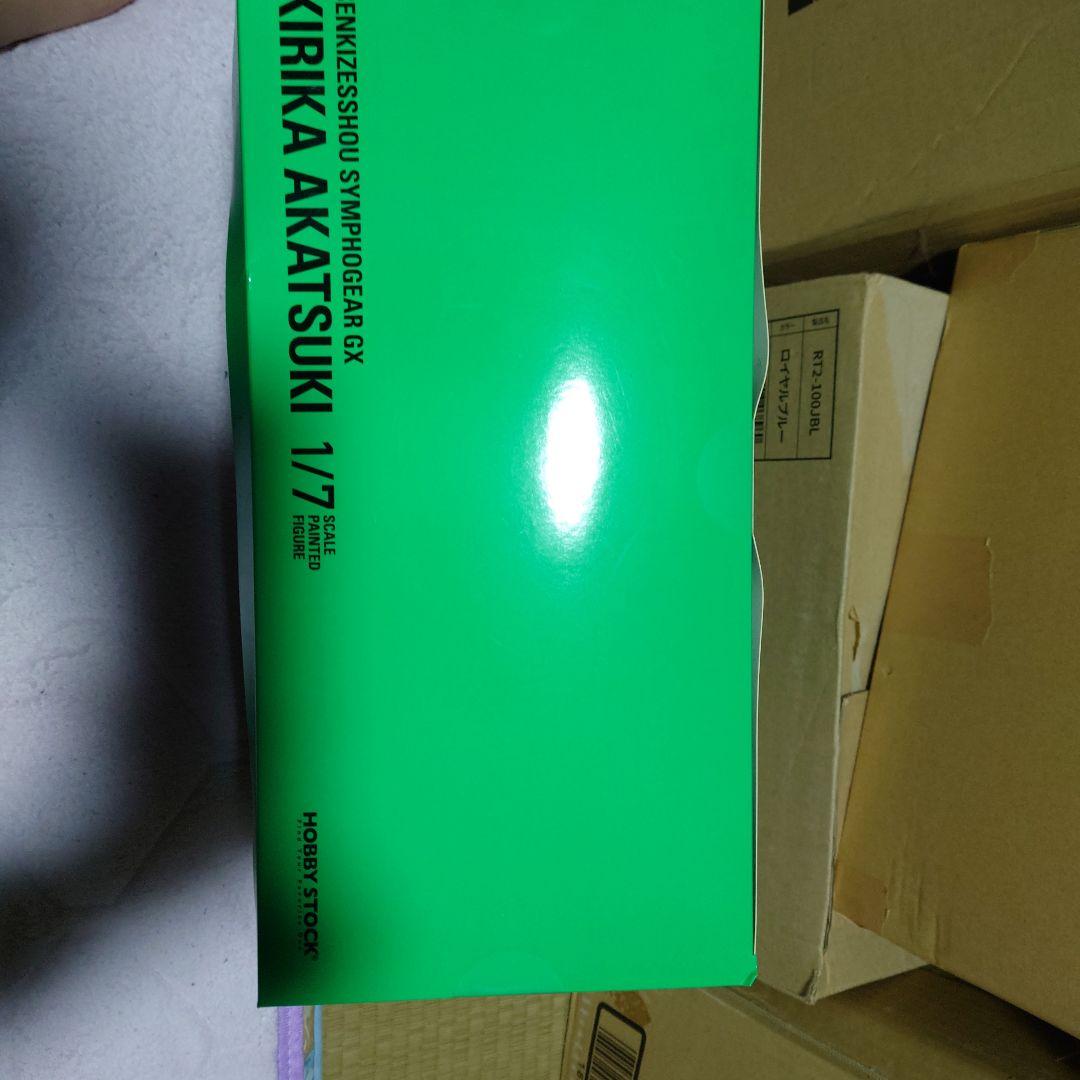 暁切歌 「戦姫絶唱シンフォギアGX」 1/7 ABS＆PVC製塗装済み完成品