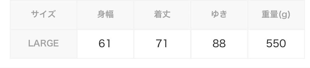 adidas ベロア トラックジャケット ゴールデンベージュ