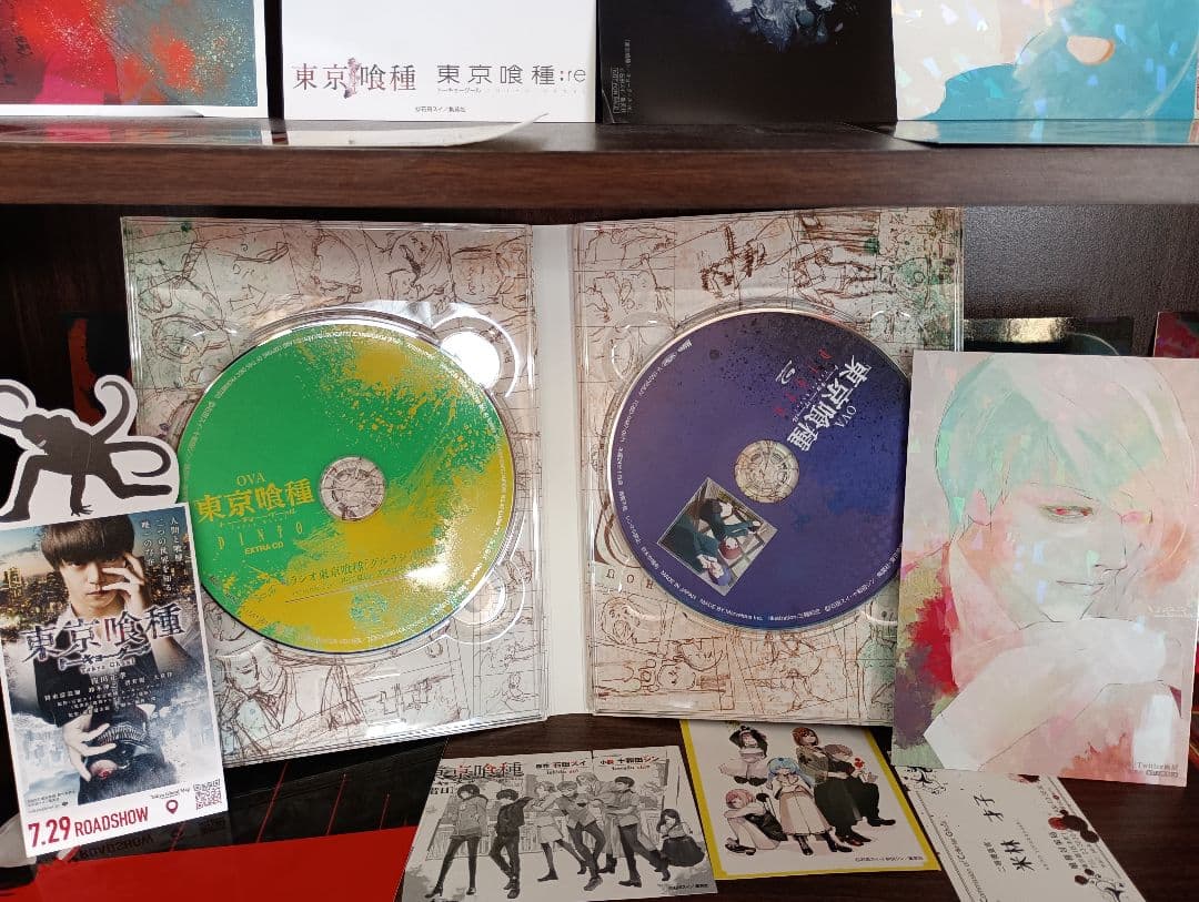 東京喰種(トーキョーグール):re 1-16　特典22点