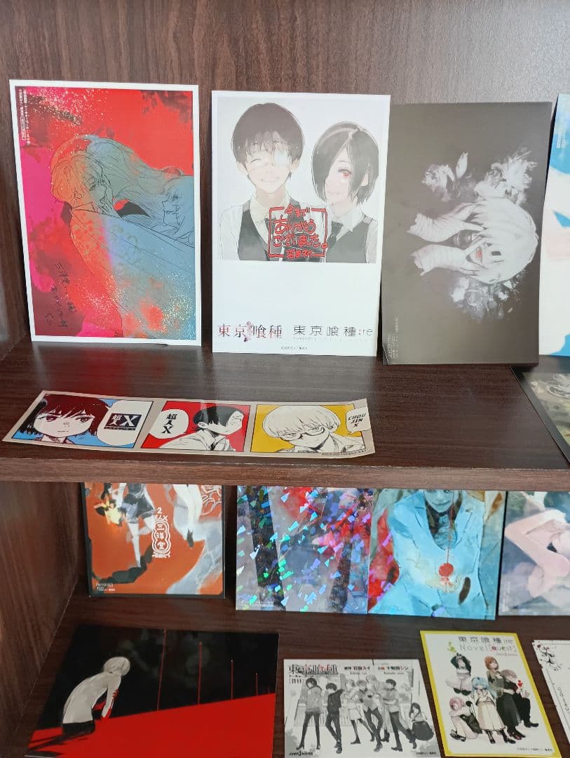 東京喰種(トーキョーグール):re 1-16　特典22点