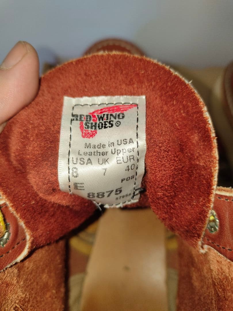 ★美品★ RED WING 8875 モックトゥワークブーツ