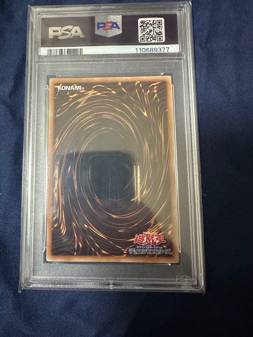 閃刀姫レイ 25th psa10 遊戯王 絵違い クウォーターセンチュリー