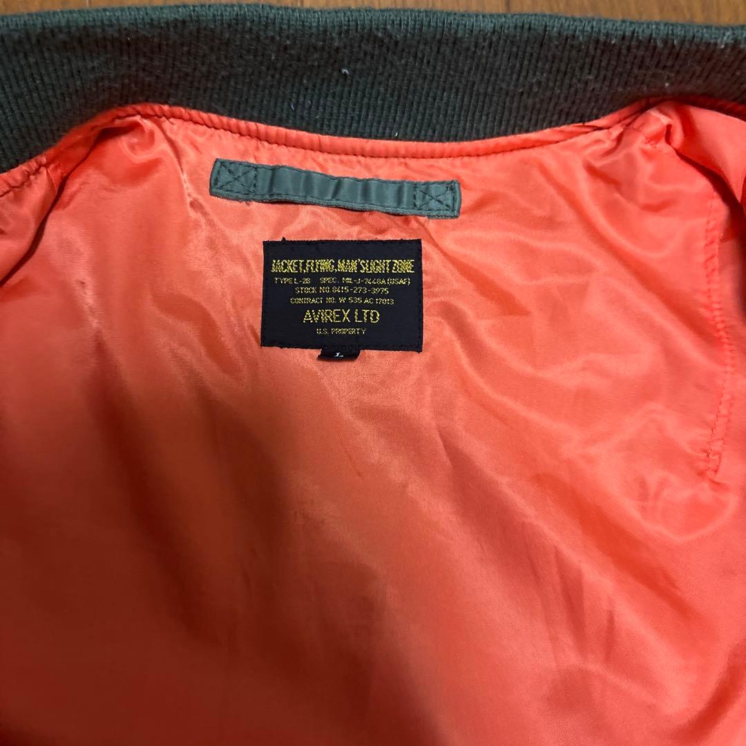 AVIREX　フライトジャケット　MA-1