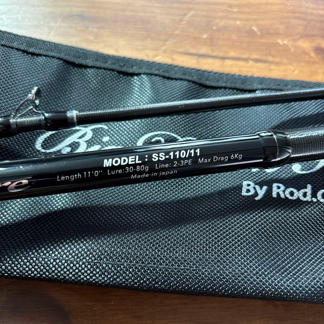 ストレイトショアSSー110/11