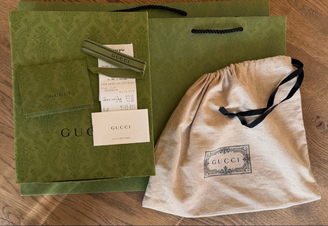 GUCCI GGマーモント チェーンショルダーバッグ ブラック 正規品