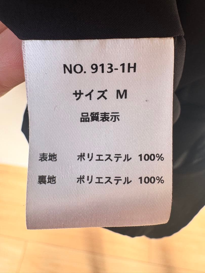 niana Many way frill dress Mサイズ