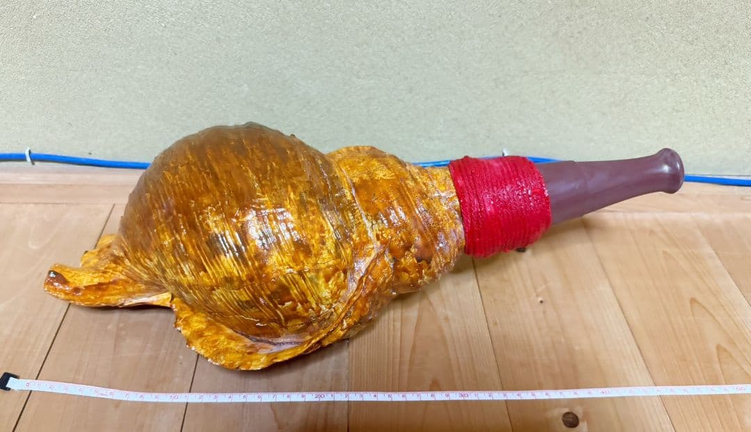 特大修験道法螺貝46㎝　肉厚　山伏ホラガイ　ほら貝