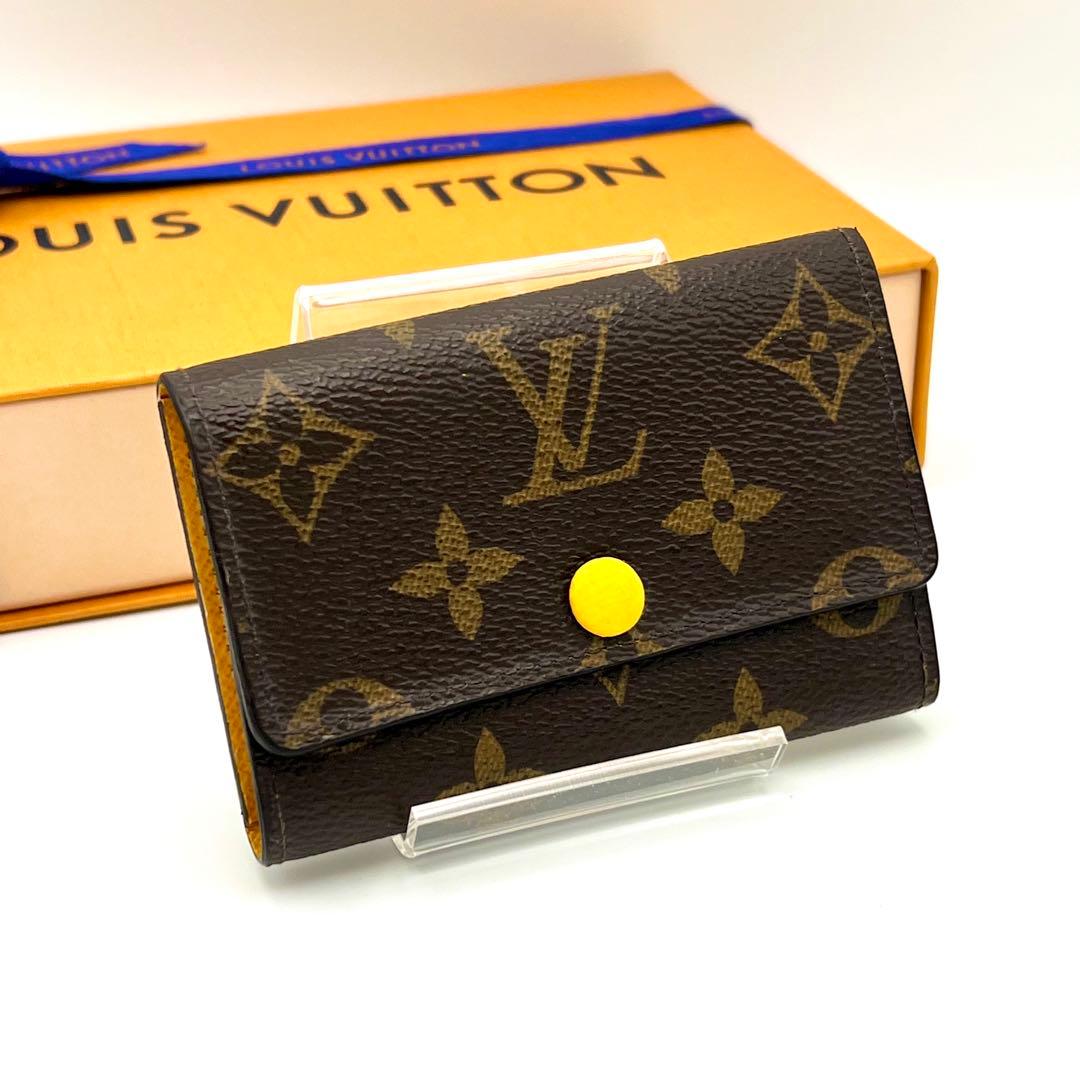 Louis Vuitton モノグラムキーケース イエロー ミモザ 6連