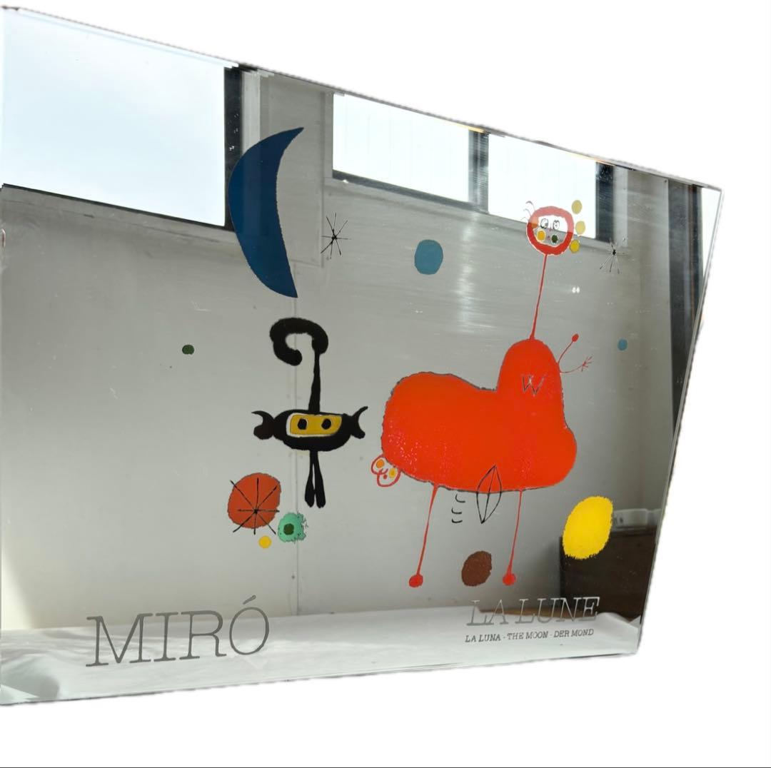 ジョアンミロ　MIRÓ LA LUNE ミラー　家具　鏡　アート