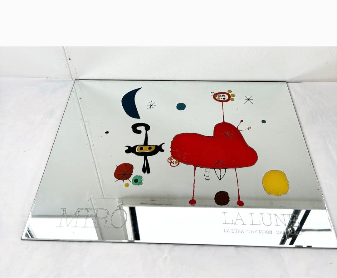 ジョアンミロ　MIRÓ LA LUNE ミラー　家具　鏡　アート