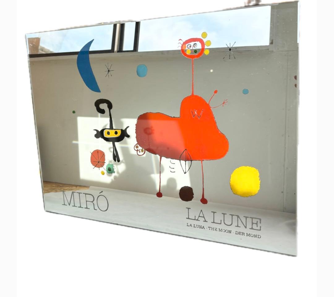 ジョアンミロ　MIRÓ LA LUNE ミラー　家具　鏡　アート