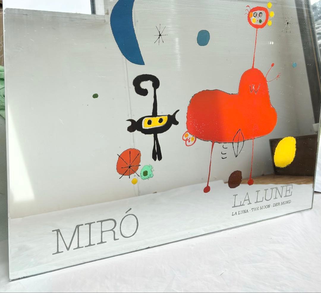 ジョアンミロ　MIRÓ LA LUNE ミラー　家具　鏡　アート