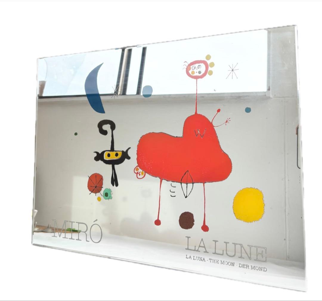 ジョアンミロ　MIRÓ LA LUNE ミラー　家具　鏡　アート