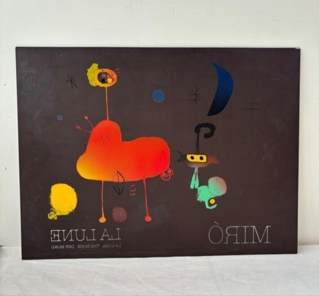 ジョアンミロ　MIRÓ LA LUNE ミラー　家具　鏡　アート