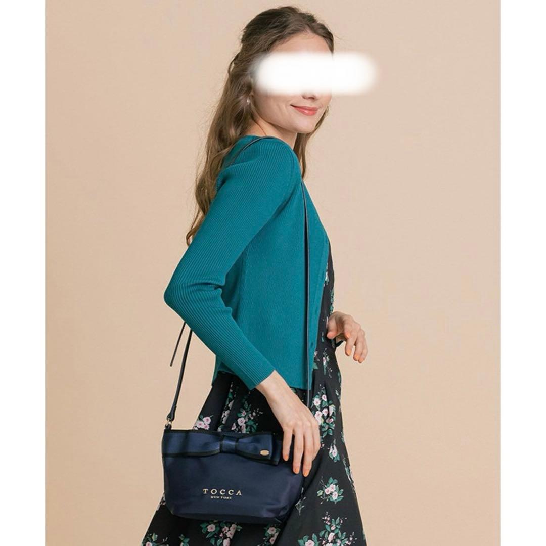 Mari BICOLOR RIBBON POCHETTE ポシェット