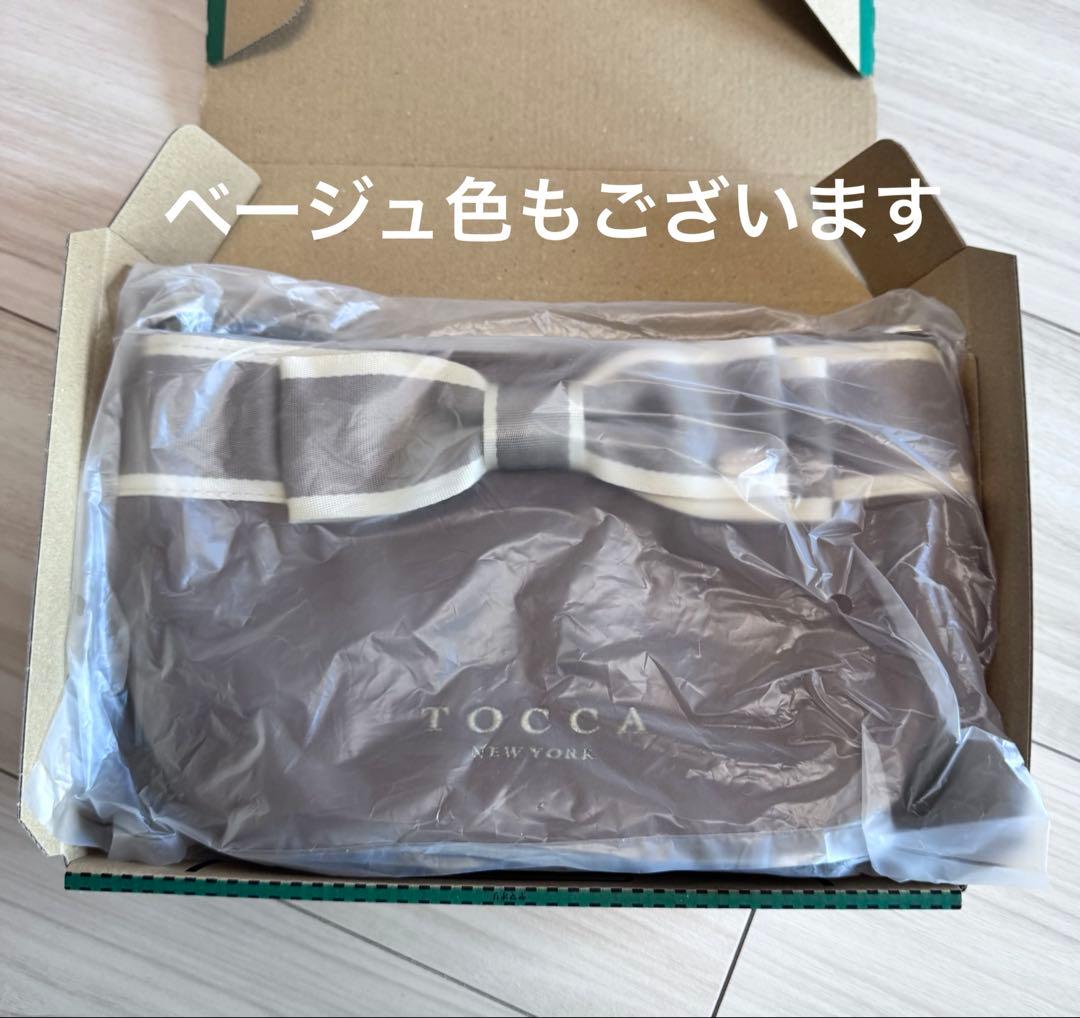 Mari BICOLOR RIBBON POCHETTE ポシェット