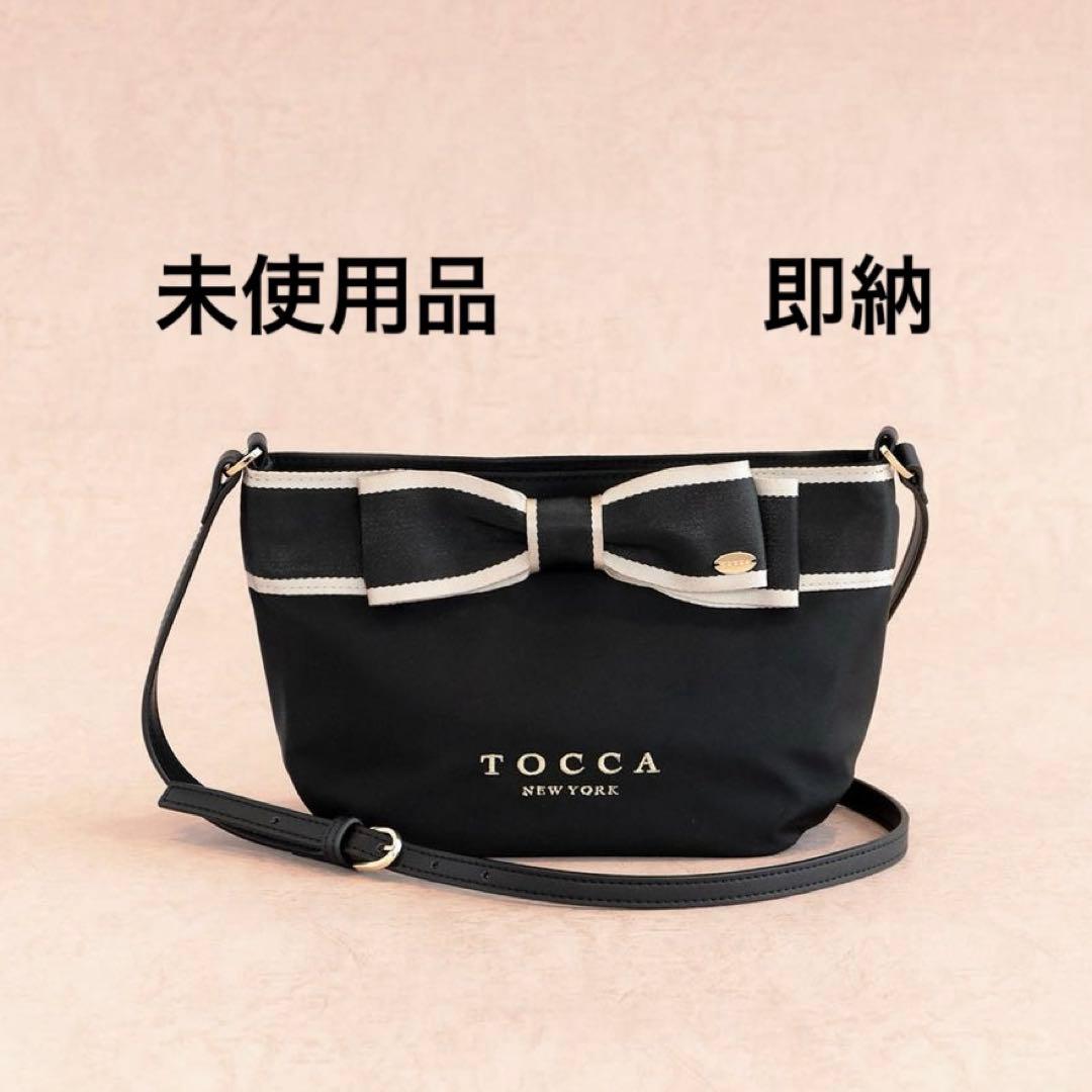 Mari BICOLOR RIBBON POCHETTE ポシェット