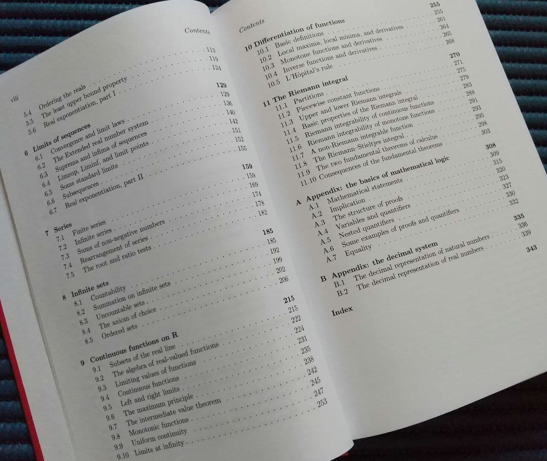 【美品本‼️】Analysis I Ⅱ (実解析)