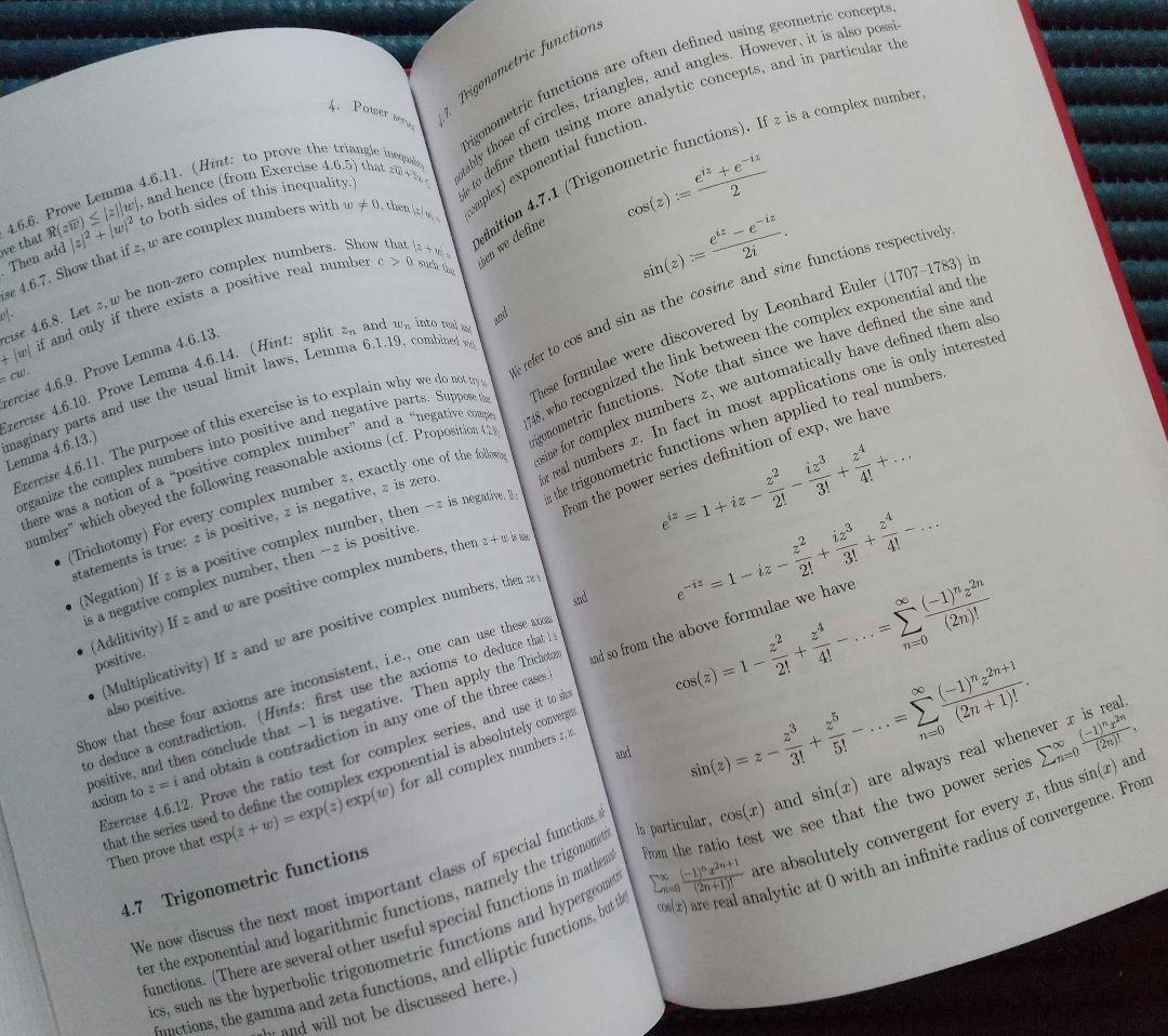 【美品本‼️】Analysis I Ⅱ (実解析)