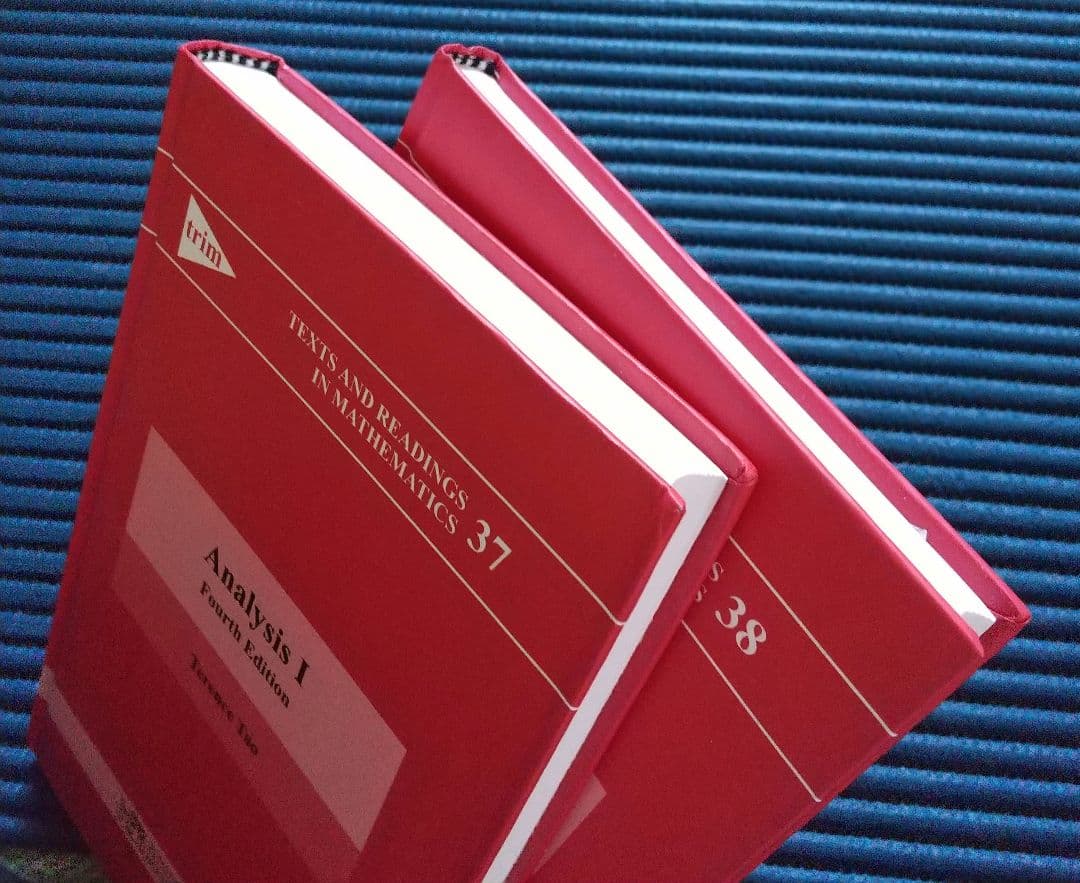 【美品本‼️】Analysis I Ⅱ (実解析)