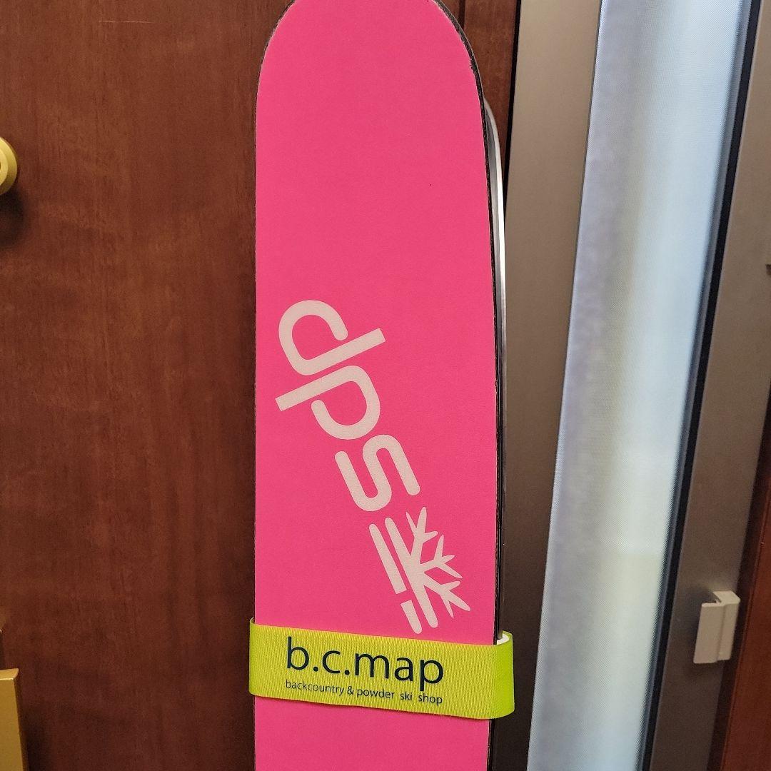 DPS Yvette 112RP 158cm スキー板、レディース。