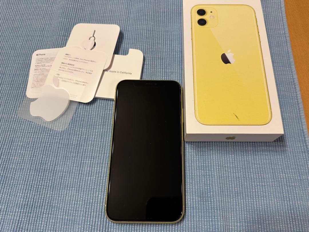 iPhone11 64GB イエロー