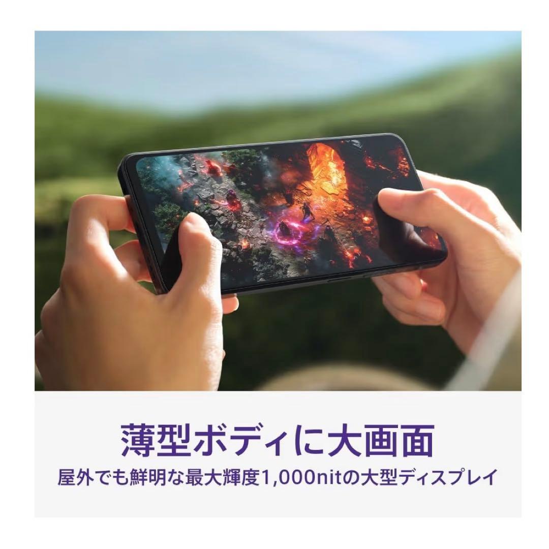 【美品】OPPO A3 5G SIMフリー