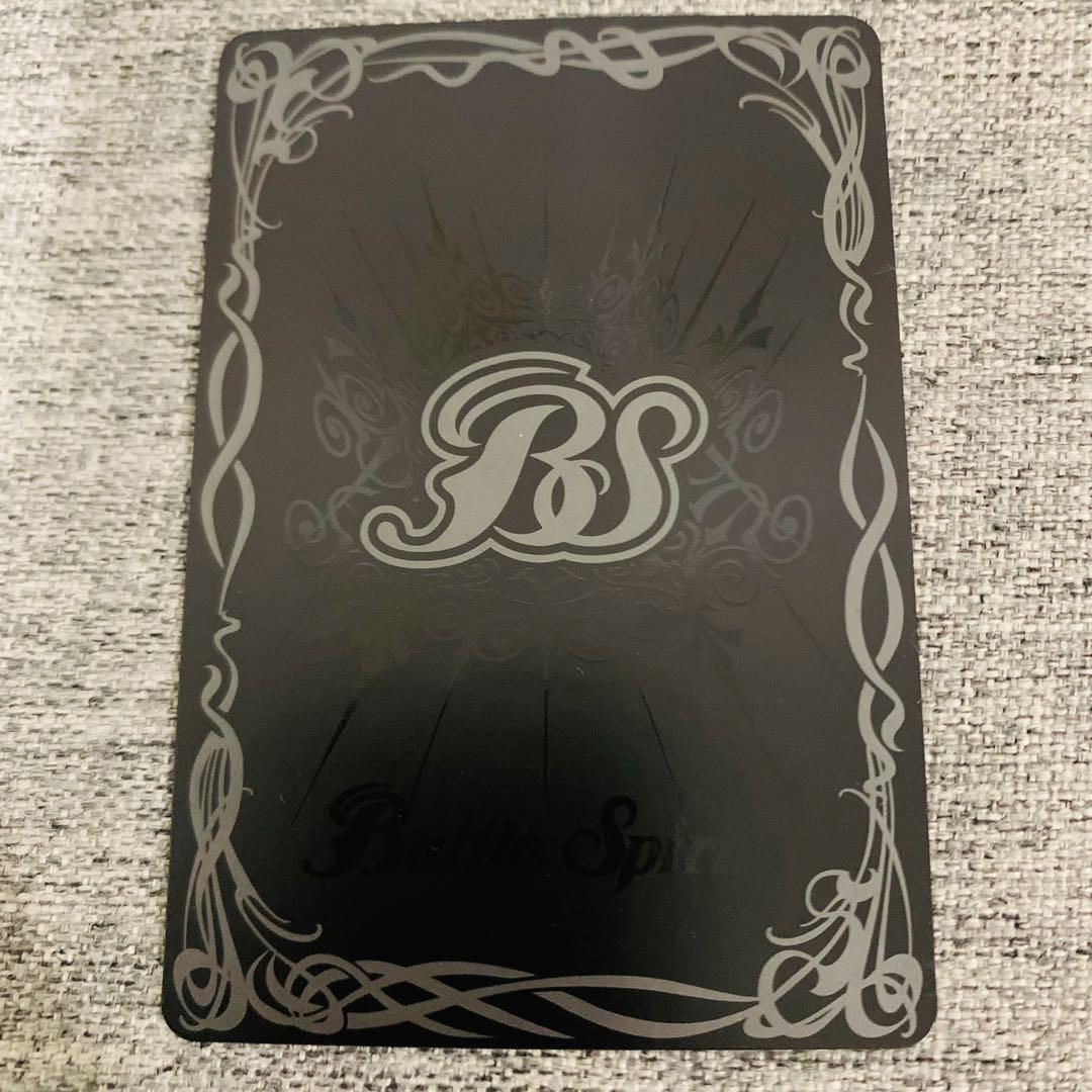 ストライクフリーダムガンダム　シークレット　バトスピ