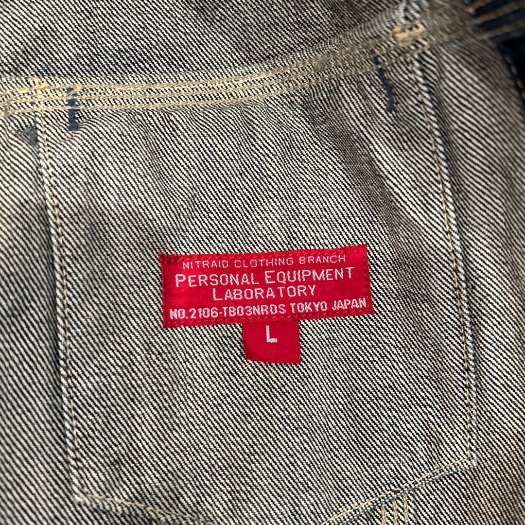 NITRAID デニムジャケット リフレクター