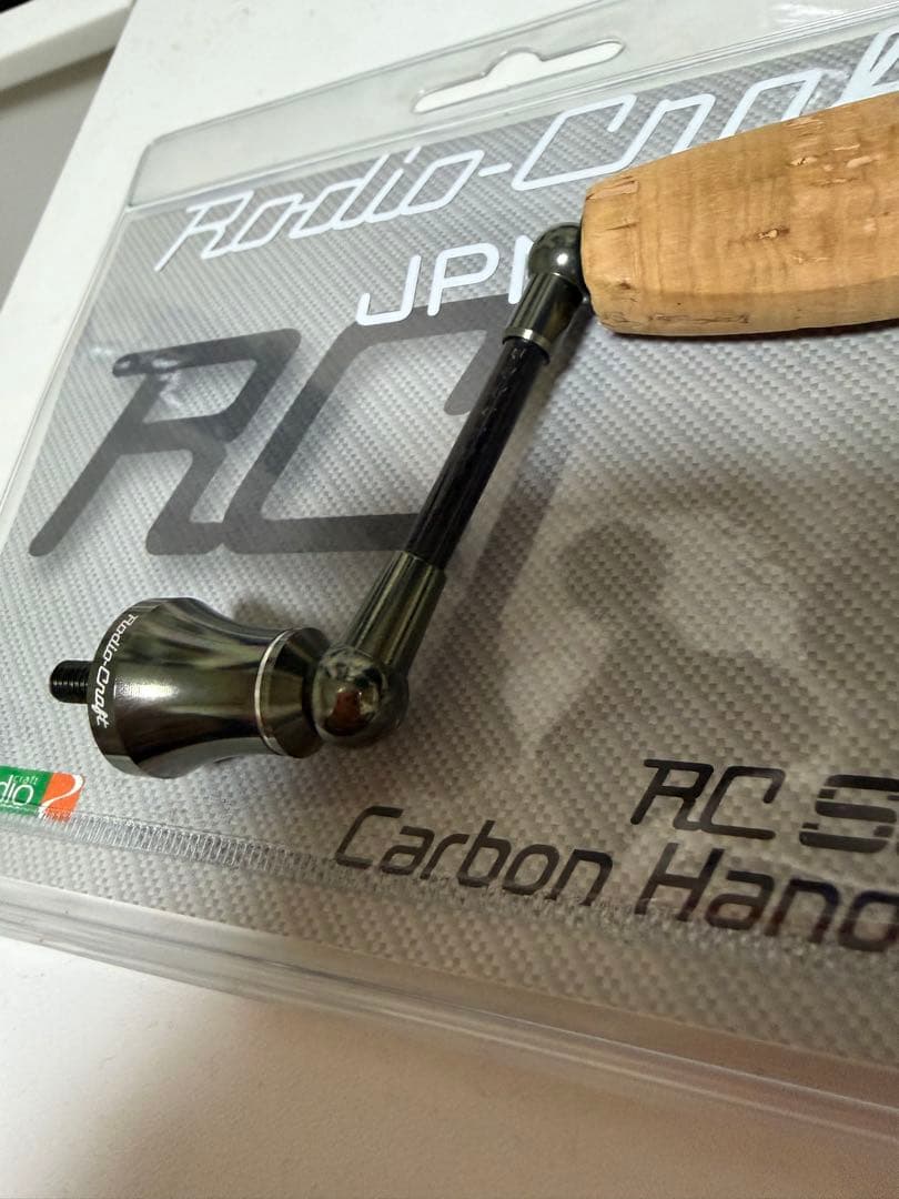 ロデオクラフト　RCシングルスピニングカーボンハンドル ダークオリーブ