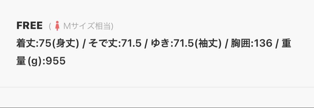 カスタネ　Kastane ダッフルフレアコート グレー　ベスト付き　新品未使用
