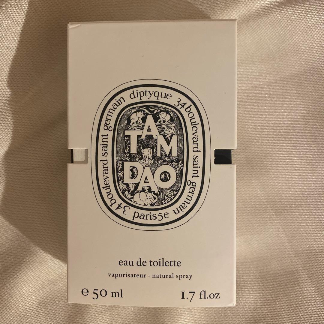 ディプティック　タムダオ　香水　diptyque 50ml