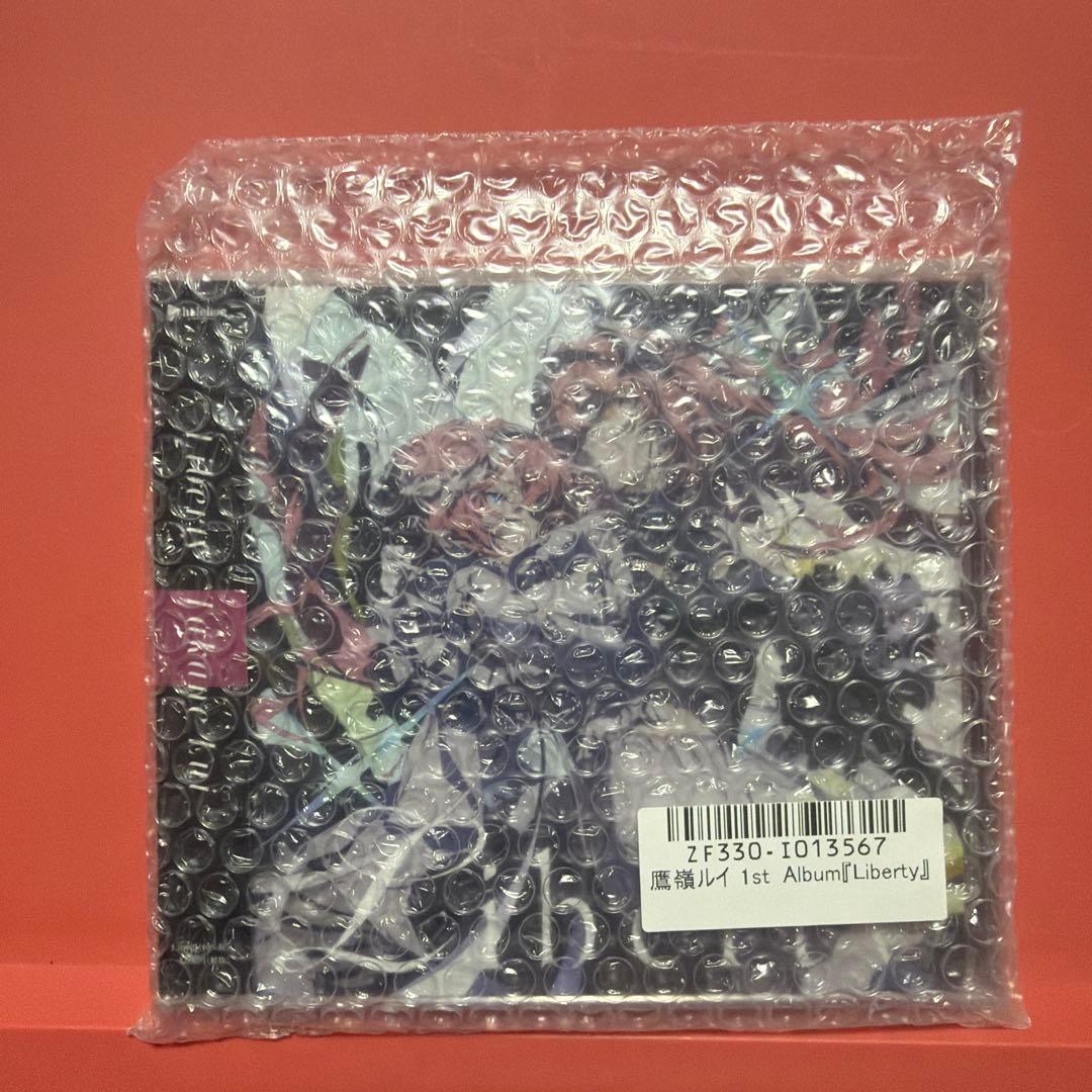 鷹嶺ルイ　1st Album Liberty 未開封