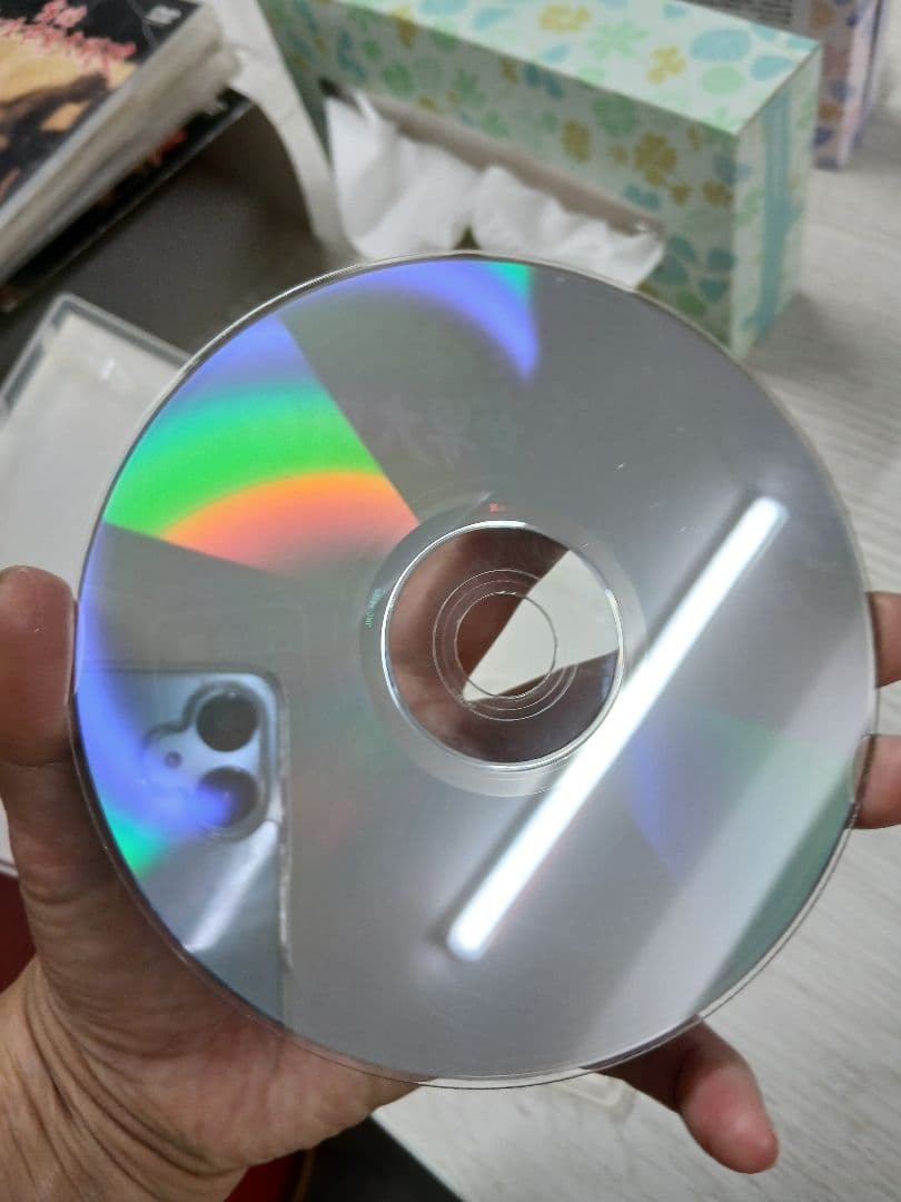 実録第二次世界対戦史　全かん