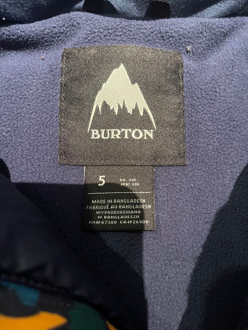 BURTON 子ども用カモフラージュジャケット
