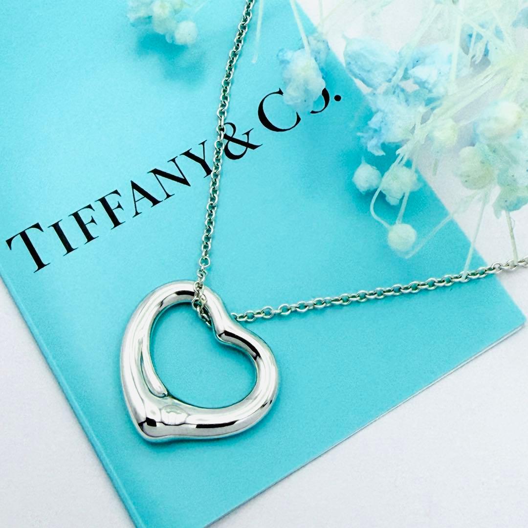 極美品 新品仕上 ティファニー オープンハート ネックレス S シルバー925