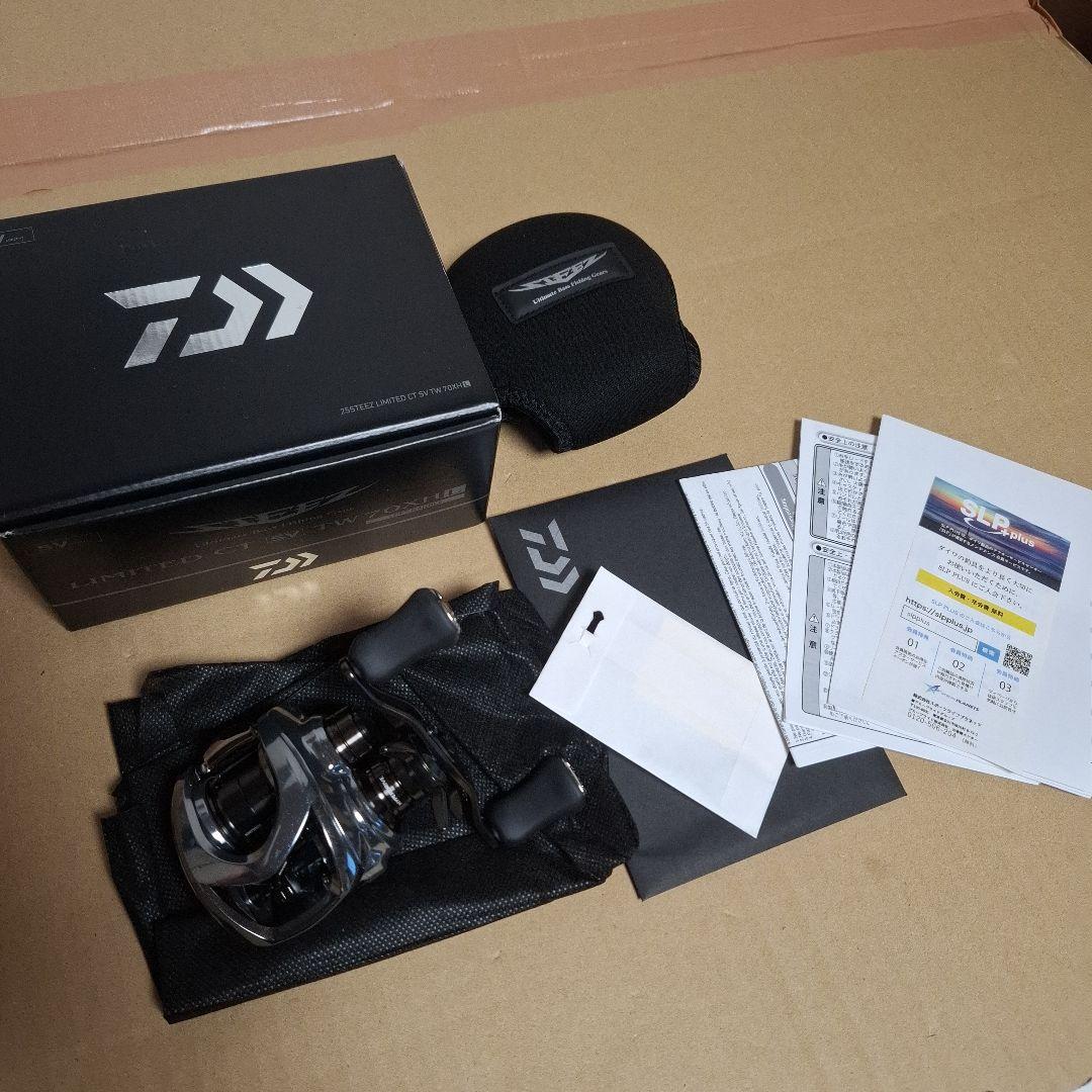 ダイワ　25　スティーズ リミテッド CT SV TW 70XHL 　左　新品
