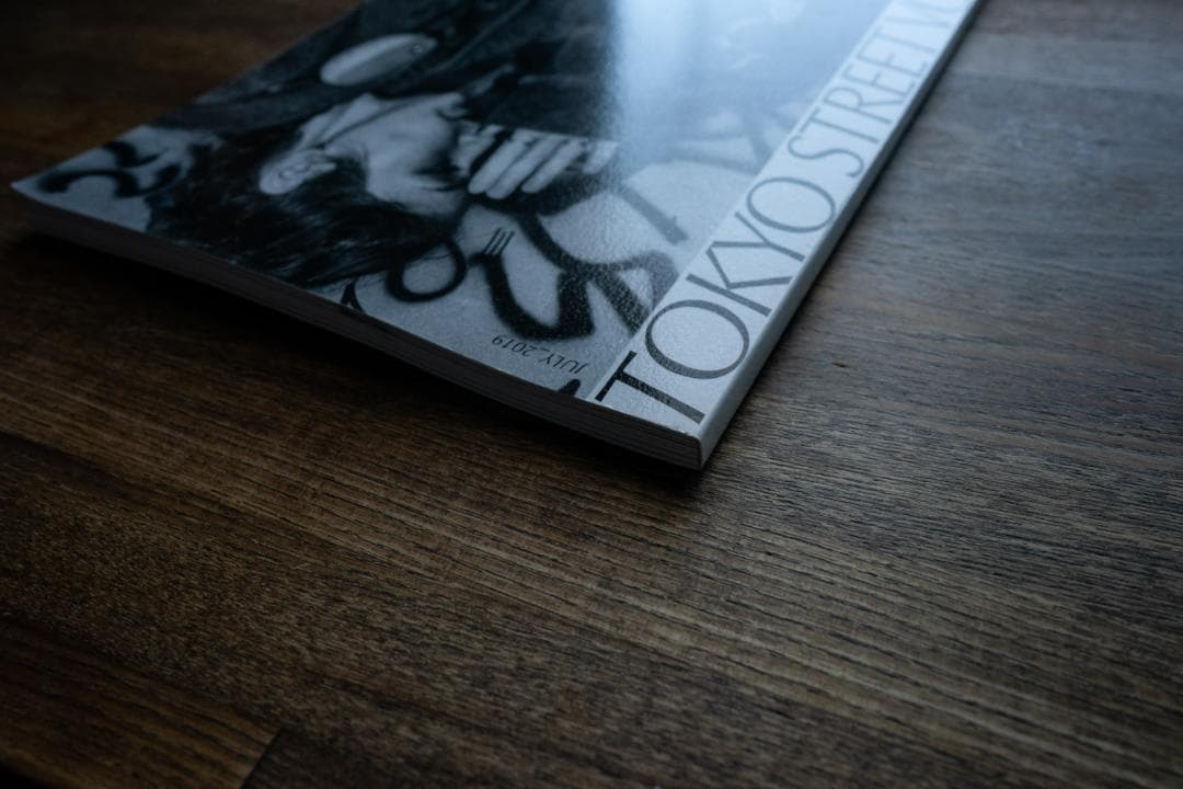 アート・デザイン・音楽 TOKYO STREET VOL.1 TATSUNO SUZUKI