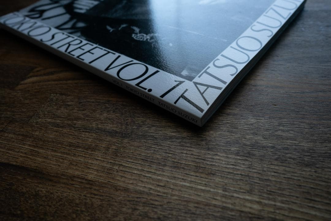 アート・デザイン・音楽 TOKYO STREET VOL.1 TATSUNO SUZUKI