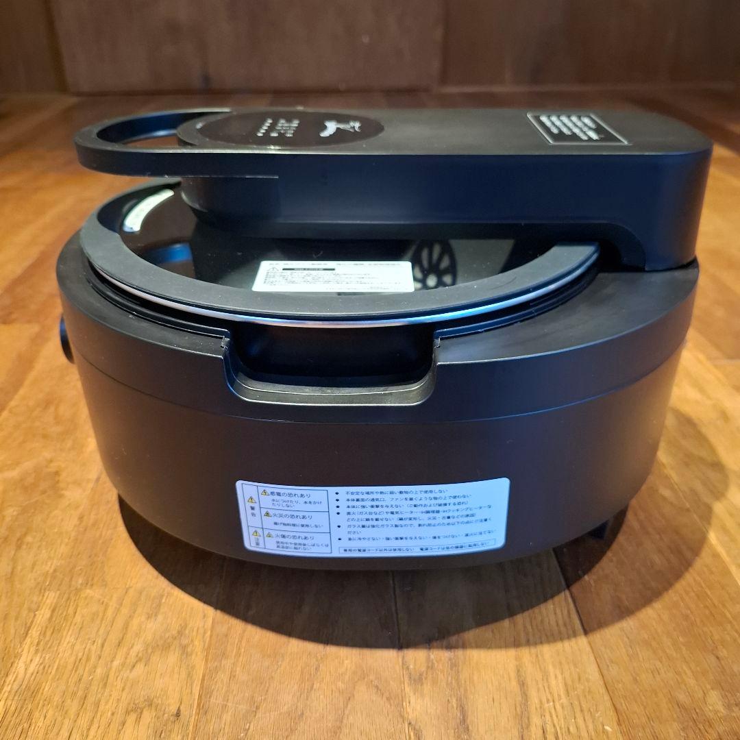 【極美品】全自動調理器　ラボーノ三ツ星シェフ TVG-300K