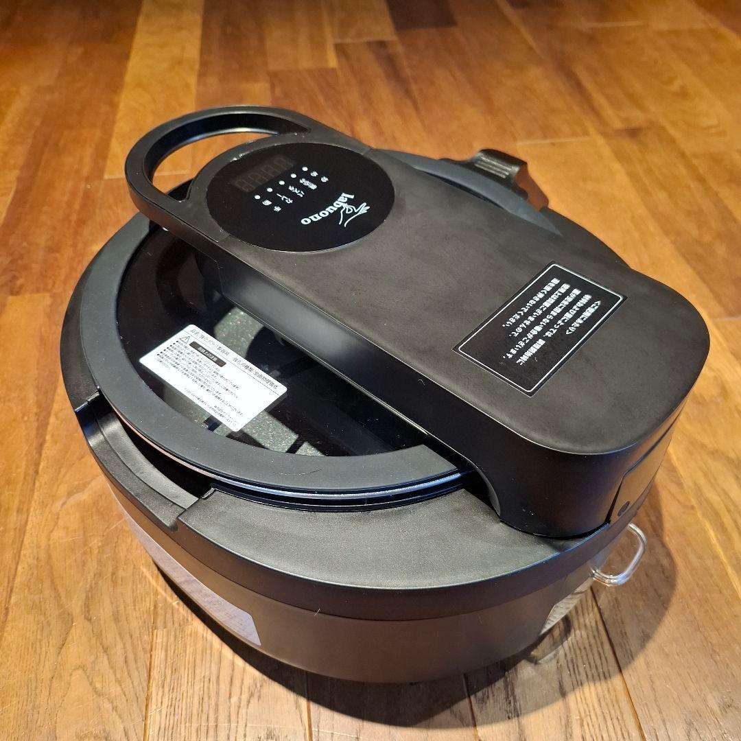 【極美品】全自動調理器　ラボーノ三ツ星シェフ TVG-300K