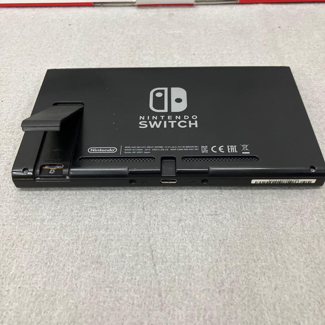 GD3115 Nintendo Switch 本体