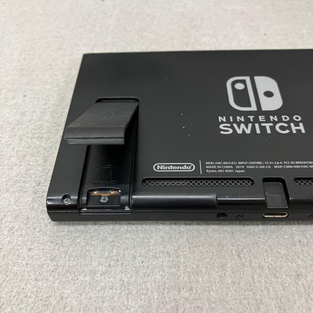 GD3115 Nintendo Switch 本体
