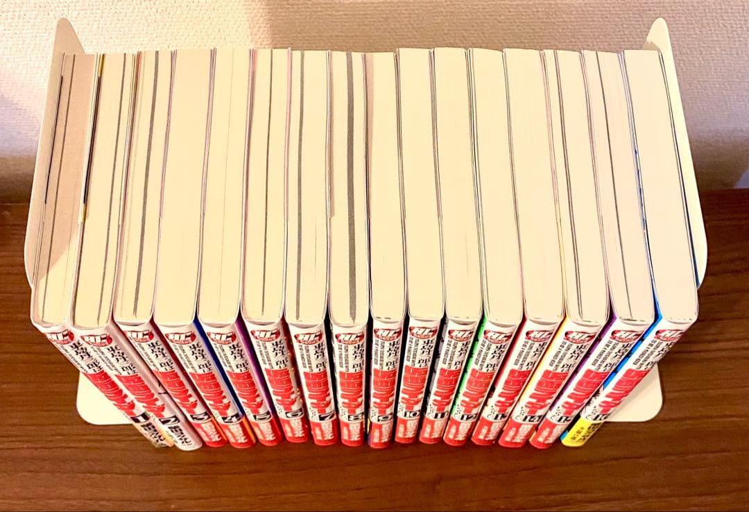 【送料無料】東島丹三郎は仮面ライダーになりたい 1-16巻 既刊全巻セット
