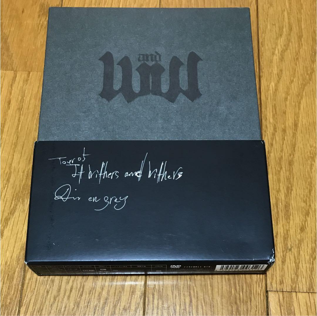 Dir en grey/TOUR05 It Withers and Withe…