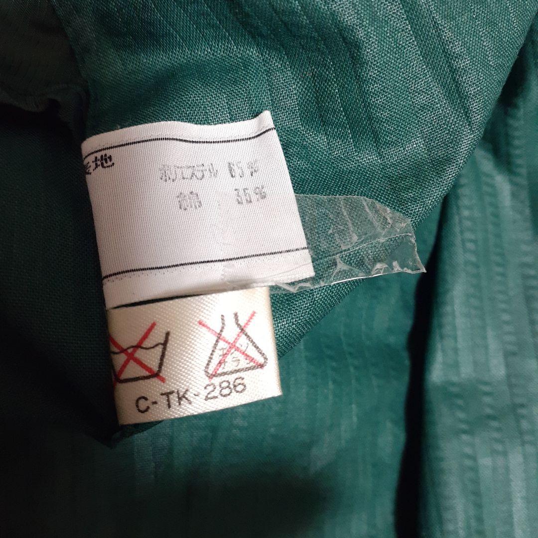 Christian Dior 薄手コートベルト付き、色グリーン、サイズ５