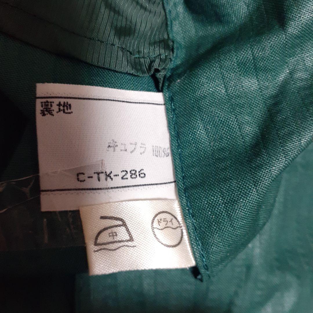 Christian Dior 薄手コートベルト付き、色グリーン、サイズ５