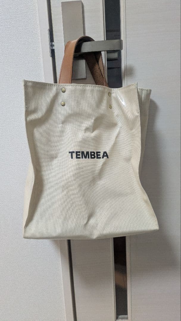 IL BISONTE × TEMBEA PAPER TOTE MEDIUM