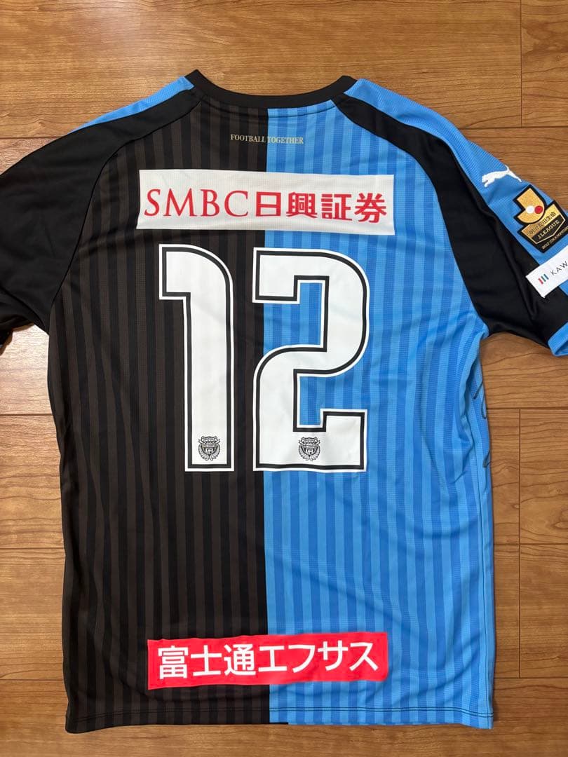 川崎フロンターレ　サイン入りユニフォーム